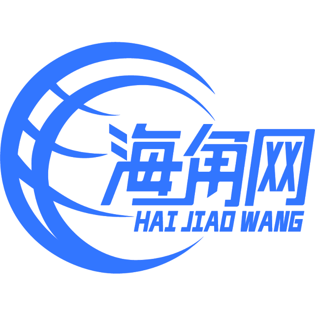 朴实的外套